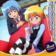 Telecharger Hayate no Gotoku! 2nd Season OST DDL